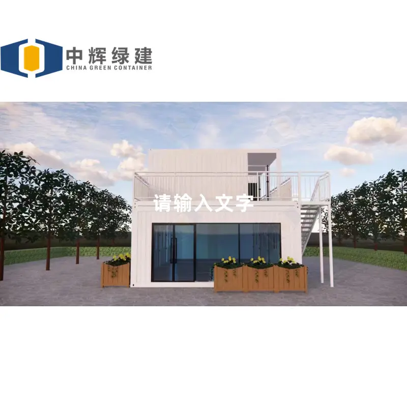 Hb9611c62fe2847f0aee5a0721637940bo.jpg_960x960